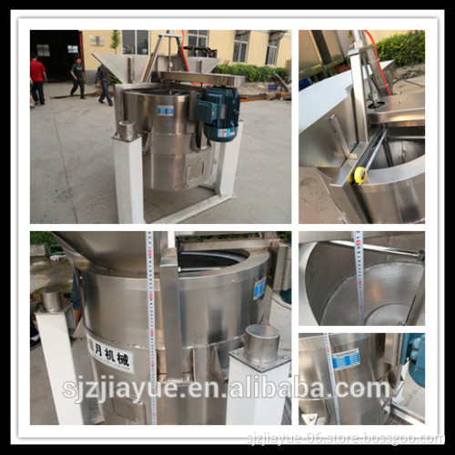 Large Capacity Effective Oil Remove Machine For Fried Food